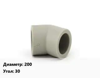 Отвод НПВХ-непластифицированный ПВХ 200 Угол:30